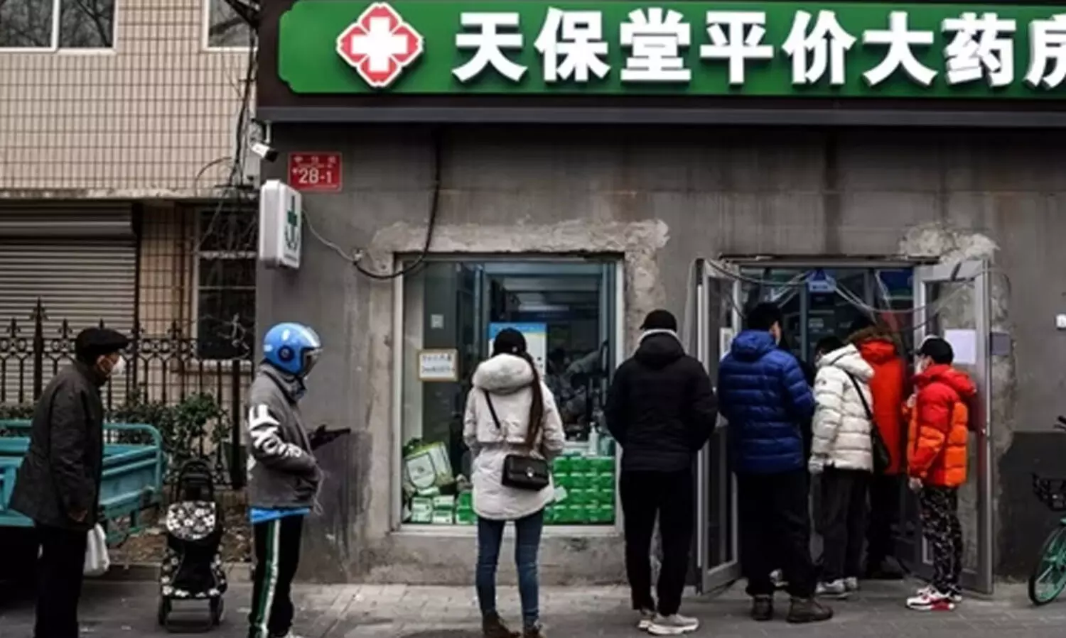 WHO welcomes Chinas latest Covid data, seeks cooperation to find out its origin