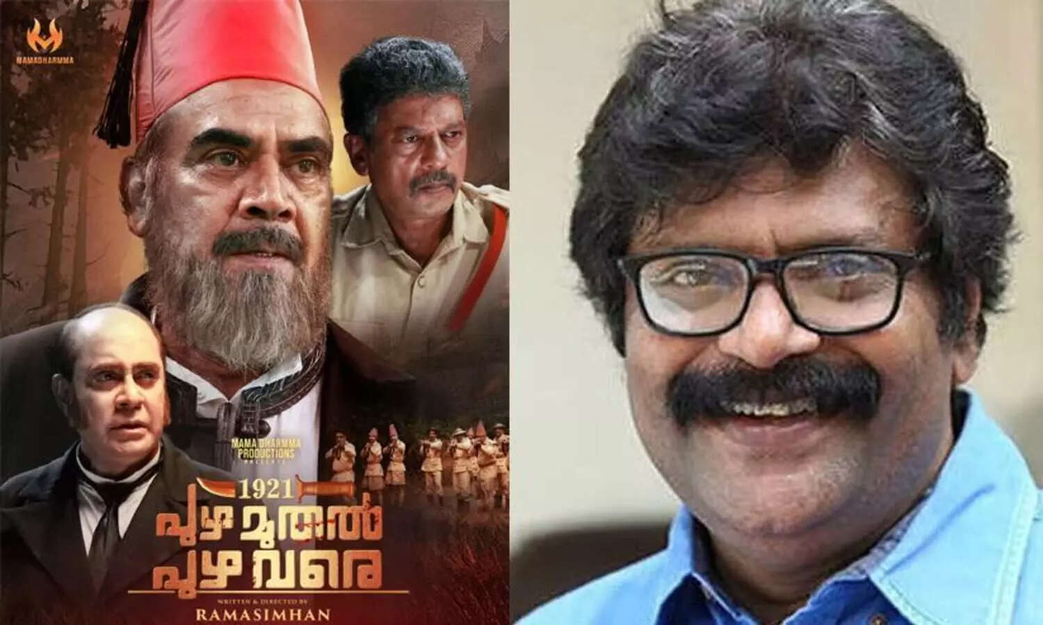 It will be a movie that Hindus pay attention