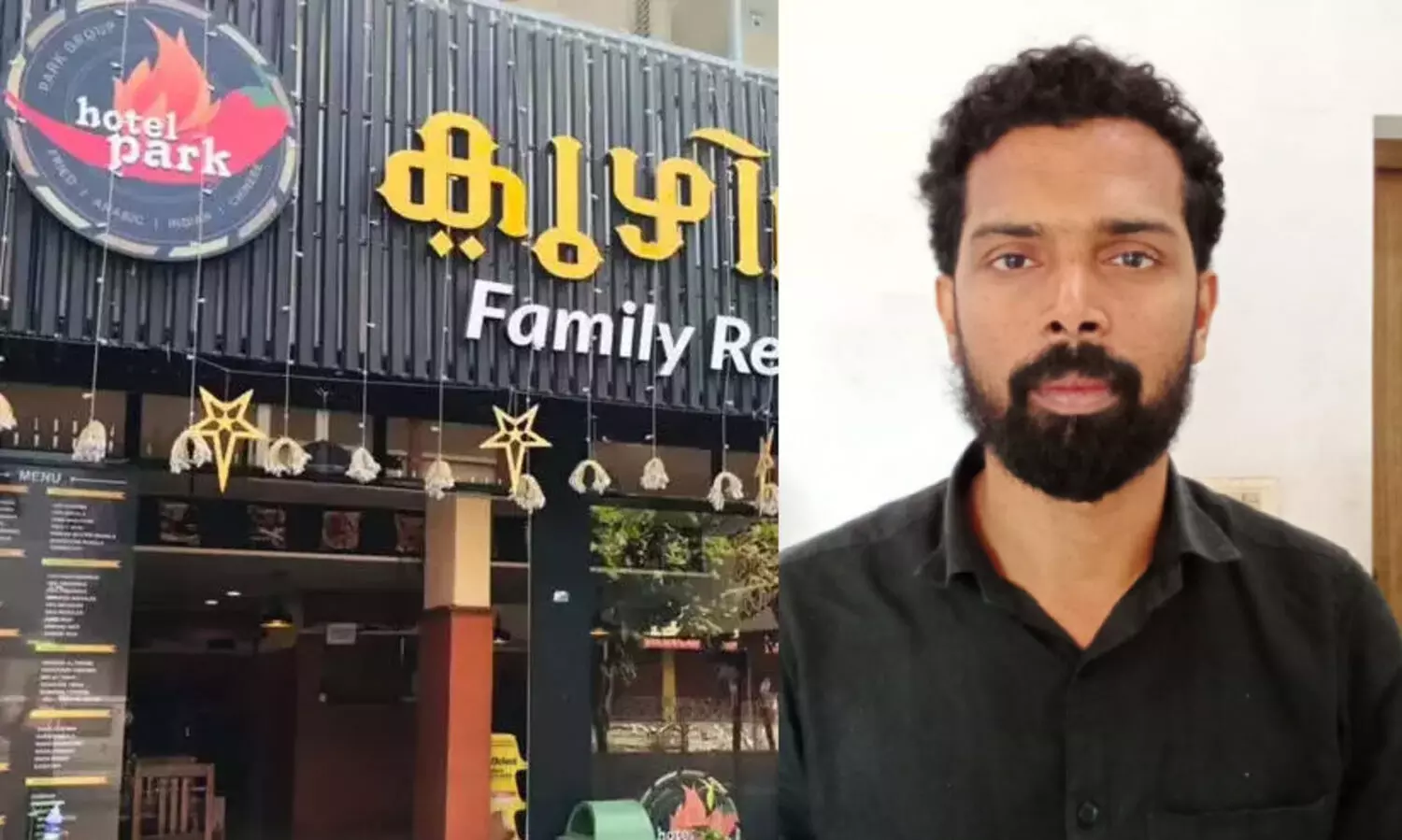ഭക്ഷ്യ വിഷബാധയേറ്റ് നഴ്​സിന്‍റെ മരണം: ഹോട്ടല്‍ ഉടമ അറസ്റ്റിൽ