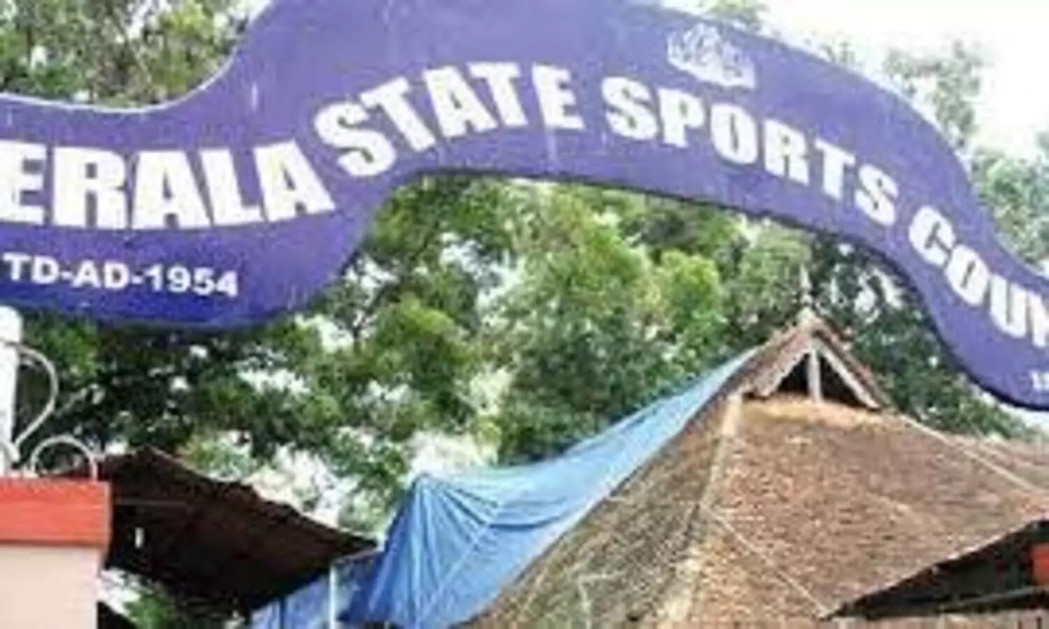 Kerala Sports Hostel Selection