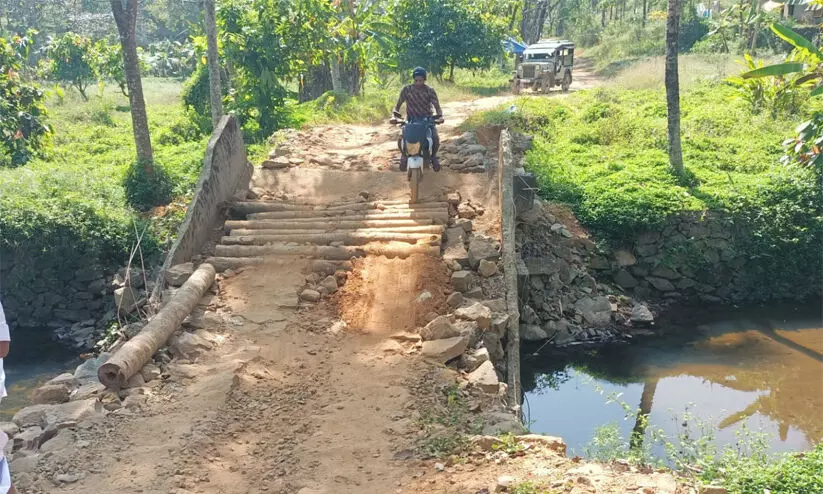 കല്ലേലിമേടിൽ പുതിയ പാലം വരുന്നു; 35 ലക്ഷം രൂപ അനുവദിച്ചു