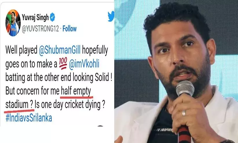 Half Empty Galleries, Is ODI Cricket Dying Half Empty Galleries, Is ODI Cricket Dying