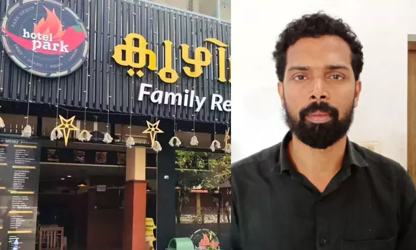 ഭക്ഷ്യ വിഷബാധയേറ്റ് നഴ്സിന്റെ മരണം: ഹോട്ടല് ഉടമ അറസ്റ്റിൽ ഭക്ഷ്യ വിഷബാധയേറ്റ് നഴ്സിന്റെ മരണം: ഹോട്ടല് ഉടമ അറസ്റ്റിൽ