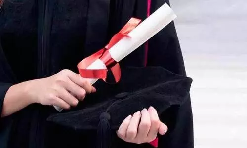 എയ്ഡഡ് കോളജുകൾക്ക് കൽപിത സർവകലാശാല പദവി നൽകില്ല എയ്ഡഡ് കോളജുകൾക്ക് കൽപിത സർവകലാശാല പദവി നൽകില്ല