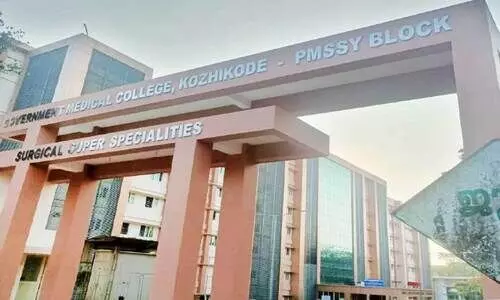 മെഡിക്കൽ കോളജിൽ അത്യാധുനിക അത്യാഹിത വിഭാഗം കെട്ടിടം ഉദ്ഘാടനത്തിനൊരുങ്ങി