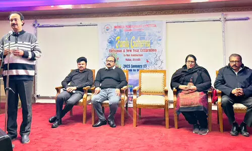 വേ​ൾ​ഡ് മ​ല​യാ​ളി കൗ​ൺ​സി​ൽ കു​ടും​ബ​സം​ഗ​മം