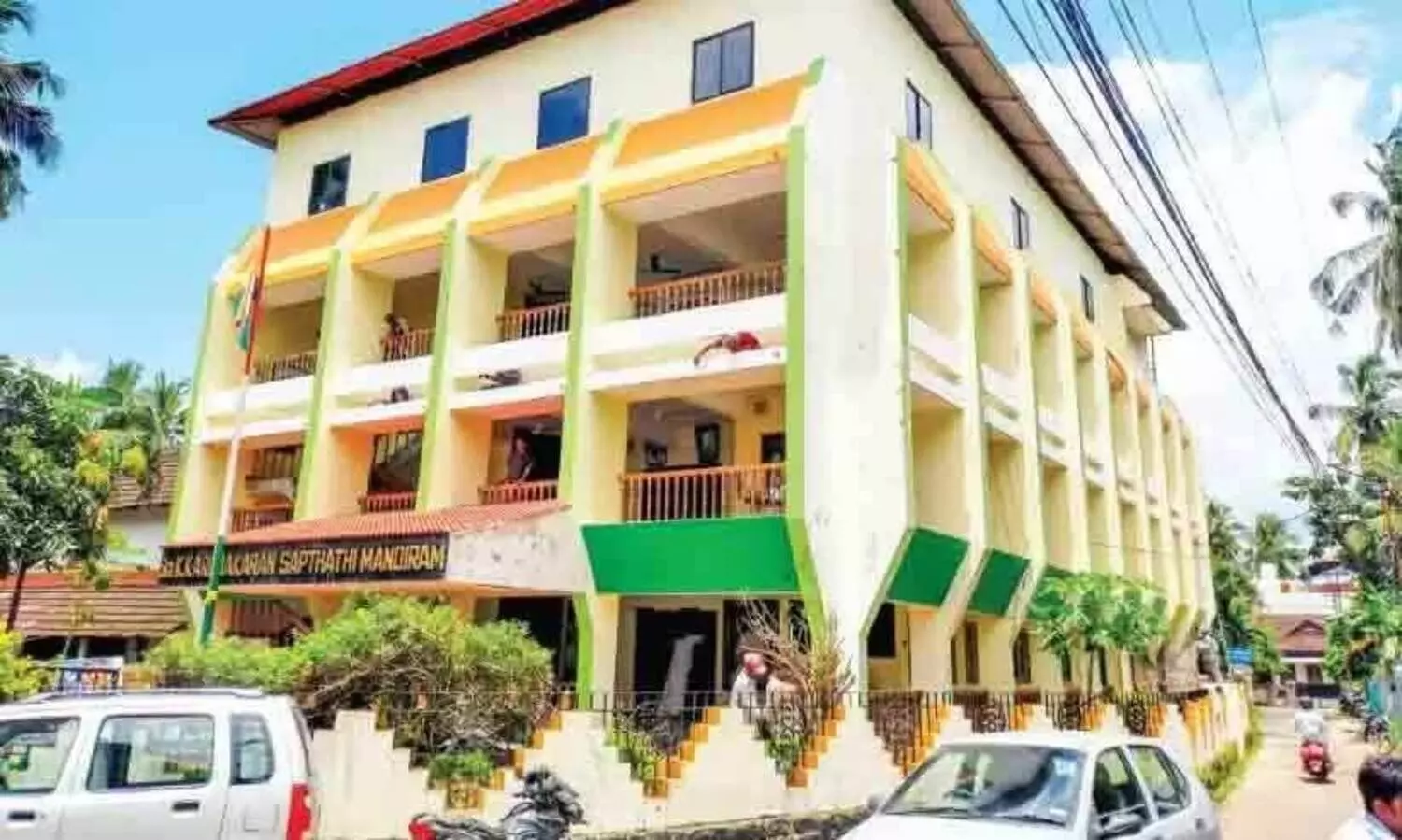 തൃ​ശൂ​ർ ഡി.​സി.​സി പു​നഃ​സം​ഘ​ടി​പ്പി​ക്കാ​ൻ ക​മ്മി​റ്റി​യാ​യി