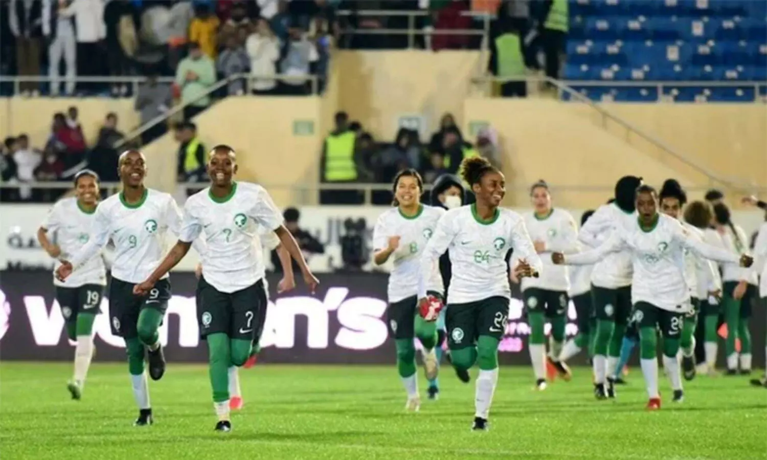 Womens International Football Tournament