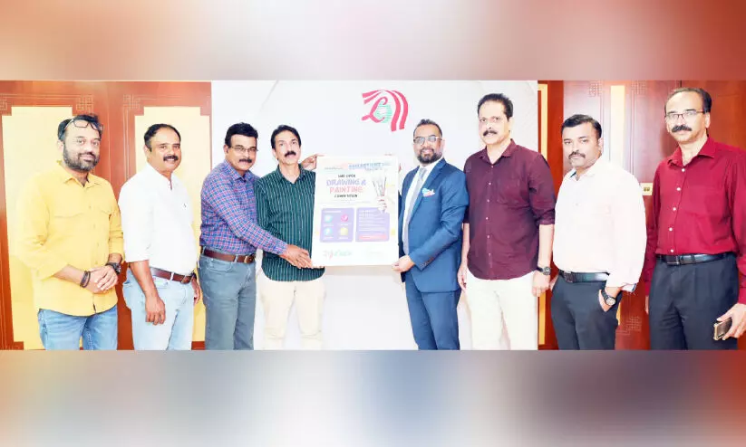 നൊസ്റ്റാള്ജിയ ഡ്രോയിങ്, പെയിന്റിങ് മത്സരം 28ന് നൊസ്റ്റാള്ജിയ ഡ്രോയിങ്, പെയിന്റിങ് മത്സരം 28ന്