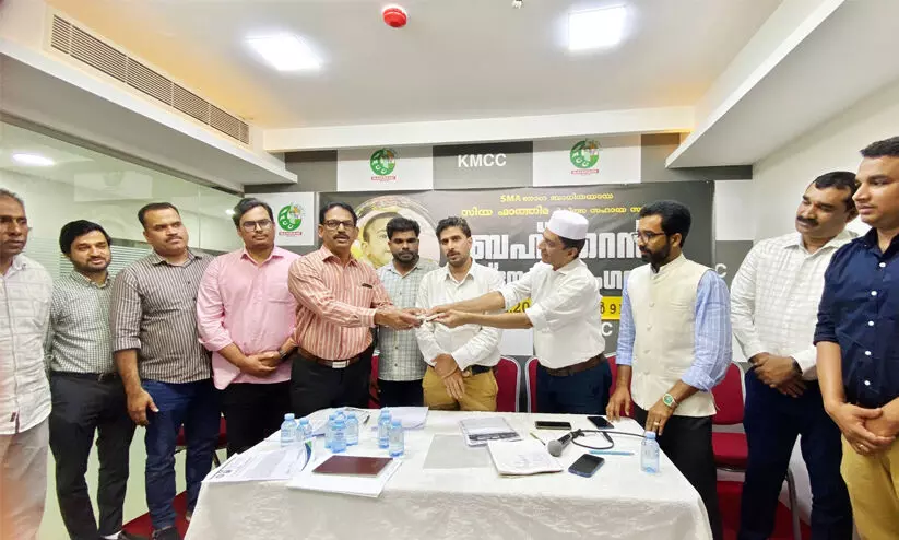 സി​യാ​മോ​ൾ ചി​കി​ത്സ സ​ഹാ​യ സ​മി​തി രൂ​പ​വ​ത്ക​രി​ച്ചു