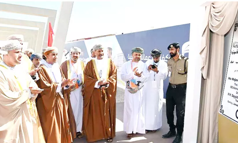 ദോ​ഫാ​റി​ൽ പു​തി​യ അ​മോ​ണി​യ പ്ലാ​ന്റ് തു​റ​ന്നു