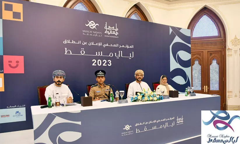 മസ്കത്ത് നൈറ്റ്സ്; ആഘോഷ പരിപാടികൾ നാലു വേദികളിൽ മസ്കത്ത് നൈറ്റ്സ്; ആഘോഷ പരിപാടികൾ നാലു വേദികളിൽ