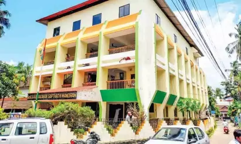 തൃ​ശൂ​ർ ഡി.​സി.​സി പു​നഃ​സം​ഘ​ടി​പ്പി​ക്കാ​ൻ ക​മ്മി​റ്റി​യാ​യി