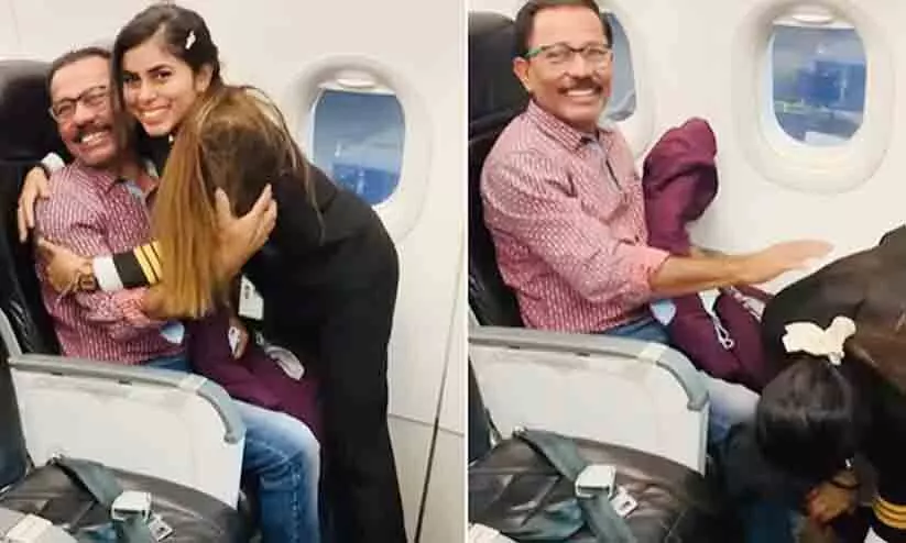 Pilot Touches Her Fathers Feet Pilot Touches Her Fathers Feet