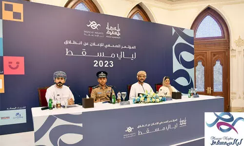 മ​സ്ക​ത്ത്​ നൈ​റ്റ്​​സ്​; ആ​ഘോ​ഷ പ​രി​പാ​ടി​ക​ൾ നാ​ലു​ വേ​ദി​ക​ളി​ൽ