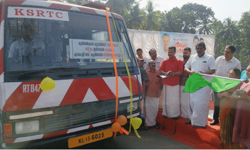 KSRTC Feedal Services