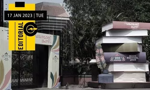 അ​​ക്ഷ​​ര​​ങ്ങ​​ളി​​ൽ ച​രി​ത്രം കോ​ർ​ത്തു നി​യ​മ​സ​ഭ