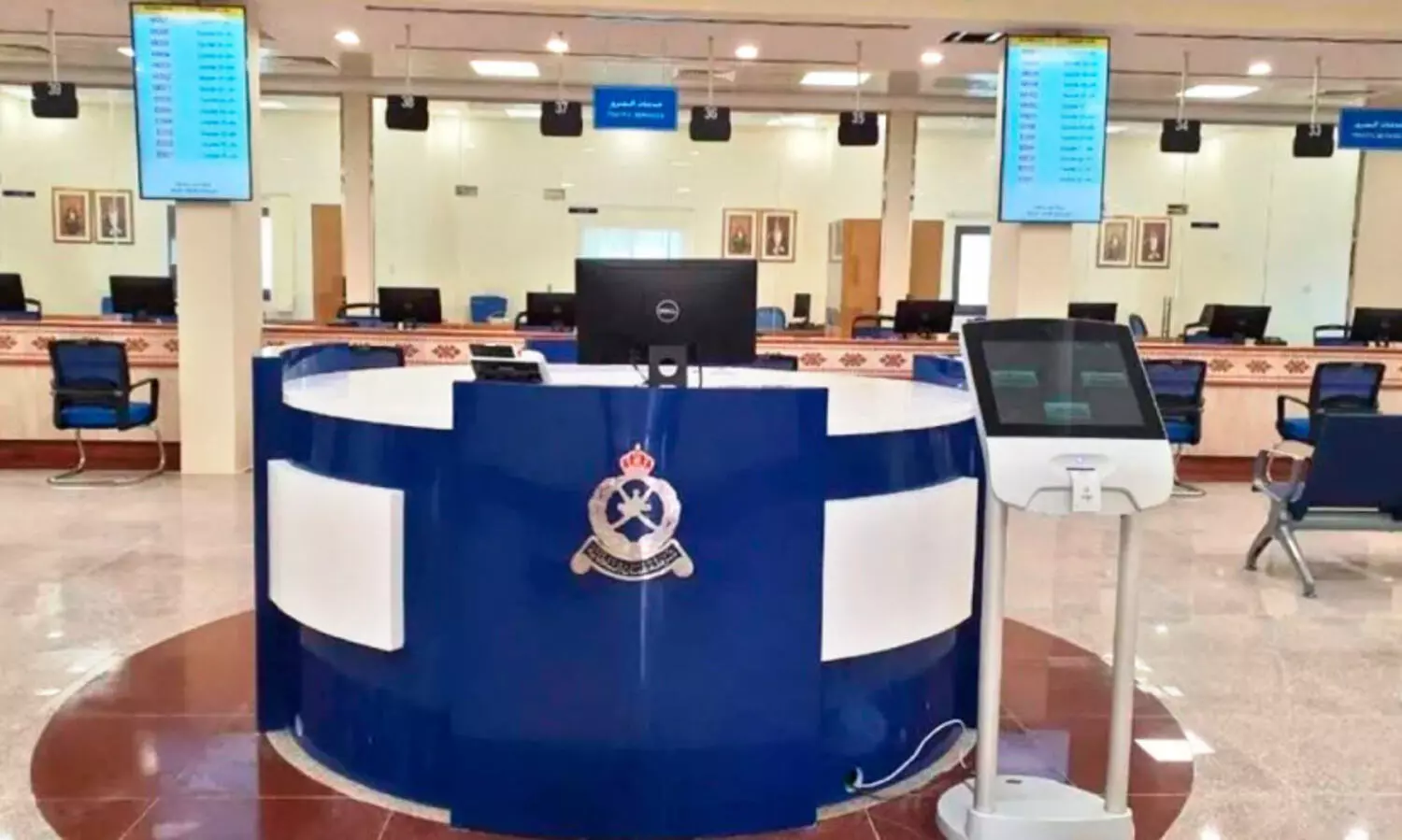 വാ​ഹ​ന ഉ​മ​സ്ഥാ​വ​കാ​ശം ഓ​ൺ​ലൈ​നി​ലൂ​ടെ കൈ​മാ​റാം