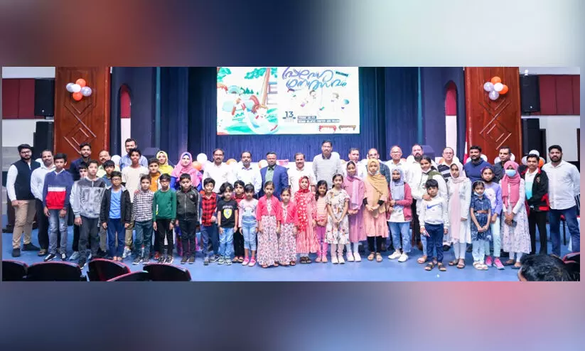 ഇന്ത്യന്‍ ഇസ്‍ലാമിക് സെന്‍ററില്‍ മലയാളം മിഷന്‍ ക്ലാസ്സുകള്‍