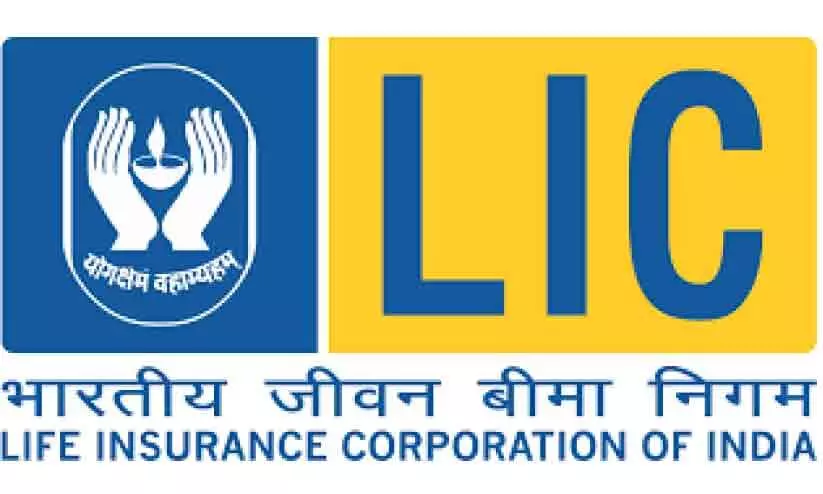 എൽ.ഐ.സിയിൽ 300 ഒഴിവുകൾ