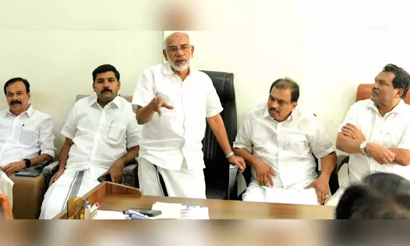 ജില്ല ബാങ്കിനെ കേരള ബാങ്കില്‍ ലയിപ്പിച്ച നടപടി നിയമപരമായും രാഷ്ട്രീയമായും നേരിടും -യു.ഡി.എഫ്