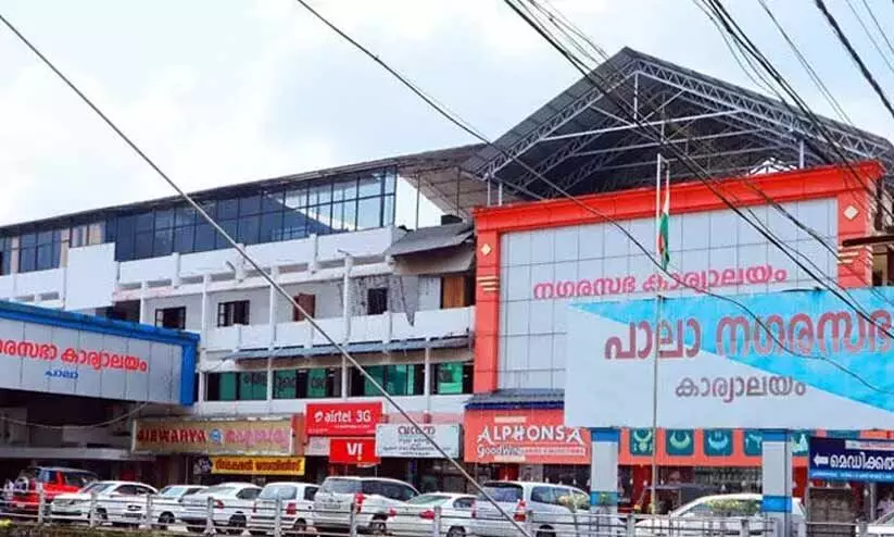 പാലാ നഗരസഭ ചെയർമാൻ സ്ഥാനം: ബിനു പുളിക്കക്കണ്ടം വേണ്ടെന്ന് കേരള കോൺഗ്രസ് എം