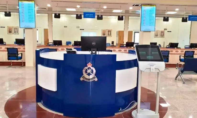 വാ​ഹ​ന ഉ​മ​സ്ഥാ​വ​കാ​ശം ഓ​ൺ​ലൈ​നി​ലൂ​ടെ കൈ​മാ​റാം