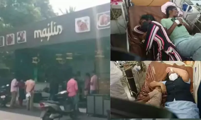 പറവൂരിലെ ഹോട്ടലിൽനിന്ന് ഭക്ഷണം കഴിച്ച 17 പേർ ആശുപത്രിയിൽ പറവൂരിലെ ഹോട്ടലിൽനിന്ന് ഭക്ഷണം കഴിച്ച 17 പേർ ആശുപത്രിയിൽ