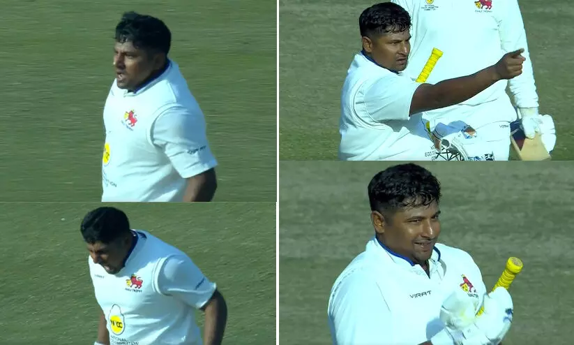 ഓസീസിനെതിരായ ടീമിലിടമില്ല; രഞ്ജിയിൽ സെഞ്ച്വറിയടിച്ച് കലിപ്പ് തീർത്ത് സർഫറാസ്; വിഡിയോ വൈറൽ ഓസീസിനെതിരായ ടീമിലിടമില്ല; രഞ്ജിയിൽ സെഞ്ച്വറിയടിച്ച് കലിപ്പ് തീർത്ത് സർഫറാസ്; വിഡിയോ വൈറൽ