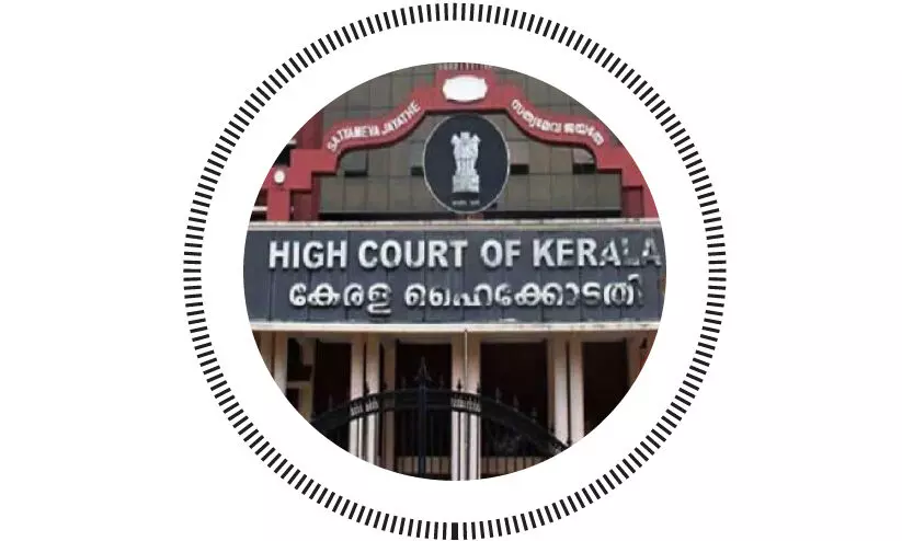 ബാലറ്റ്പെട്ടി കാണാതായത് അതിഗൗരവം -ഹൈകോടതി ബാലറ്റ്പെട്ടി കാണാതായത് അതിഗൗരവം -ഹൈകോടതി