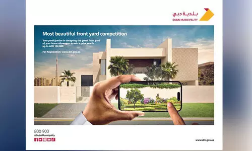 വീ​ട്ടി​ൽ പൂ​ന്തോ​ട്ടമുണ്ടോ; സ​മ്മാ​ന​വു​മാ​യി  ദു​ബൈ മു​നി​സി​പ്പാ​ലി​റ്റി