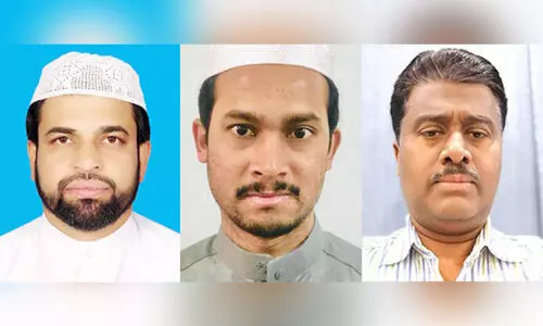 Central Committee of the Islamic Council