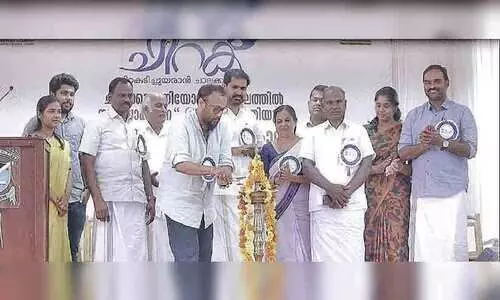 ചാലക്കുടിയിൽ ‘ചിറക്’ വികസന പദ്ധതിക്ക് തുടക്കം