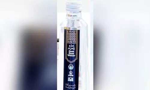 Glass ZamZam Bottles