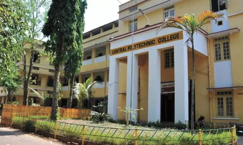 പോളിടെക്നിക് സെമസ്റ്റർ പരീക്ഷകൾ ഫെബ്രുവരിക്ക് മുമ്പ് പൂർത്തിയാക്കണം -മനുഷ്യാവകാശ കമീഷൻ