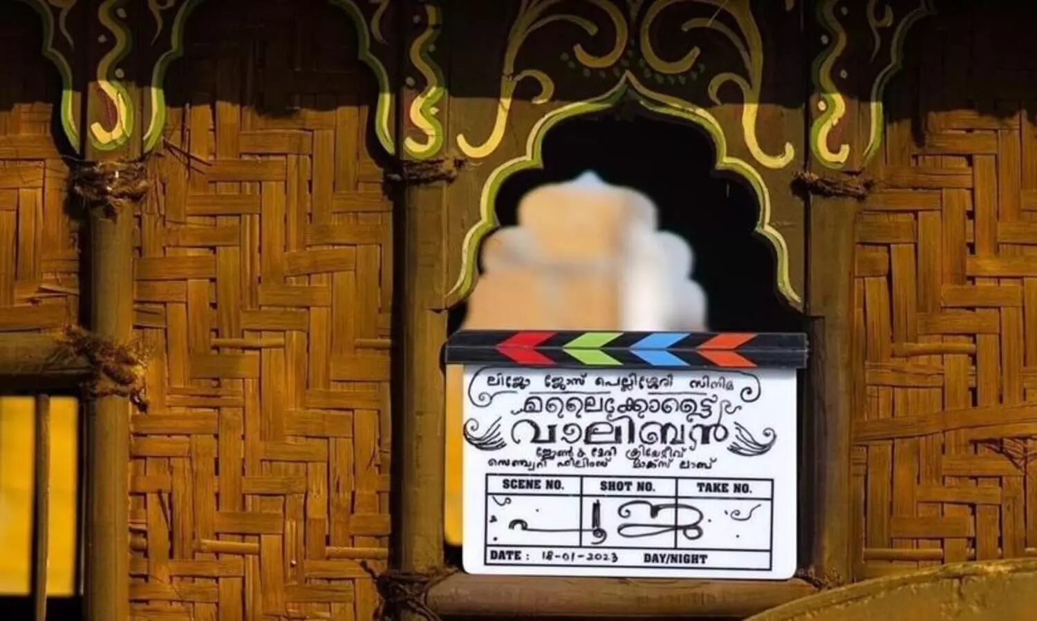 Mohanlal- lijo jose pellissery Movie Malaikottai vaaliban  Starting