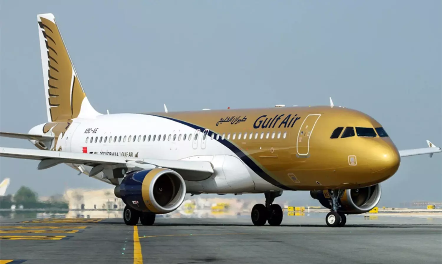 gulf air