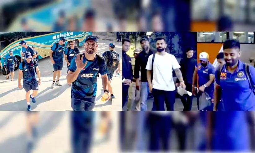 ഗുഡ് ന്യൂസ് തുടരാൻ; ഇന്ത്യ-ന്യൂസിലൻഡ് പരമ്പരയിലെ ഒന്നാം ഏകദിനം ഇന്ന് ഹൈദരാബാദിൽ ഗുഡ് ന്യൂസ് തുടരാൻ; ഇന്ത്യ-ന്യൂസിലൻഡ് പരമ്പരയിലെ ഒന്നാം ഏകദിനം ഇന്ന് ഹൈദരാബാദിൽ