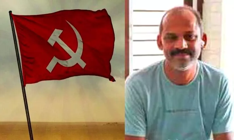 Karuvannur Bank Scam Letter by joshi Kurian Karuvannur Bank Scam Letter by joshi Kurian