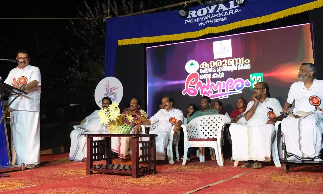 Karunyam Palliative Day Karunyam Palliative Day