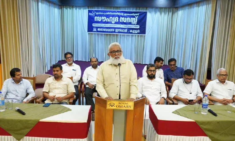 mi abdul azees 09876