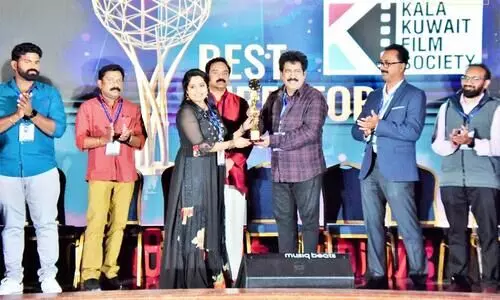 Kala Kuwait Micro Film Festival