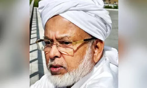 Abubakar Hajis Funeral