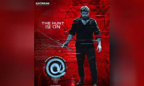Techno-Thriller  Movie  At First Look Poster Out