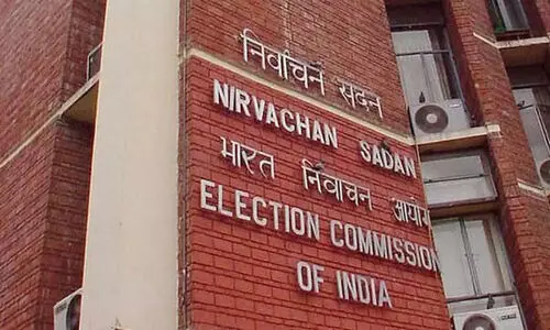 ത്രിപുര, മേഘാലയ, നാഗാലാൻഡ് സംസ്ഥാനങ്ങളിലെ തെരഞ്ഞെടുപ്പ് തീയതി ഇന്നറിയാം