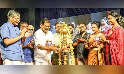 ഗ്ലോ​ബ​ല്‍ അ​ക്കാ​ദ​മി​ക് കാ​ര്‍ണി​വ​ല്‍