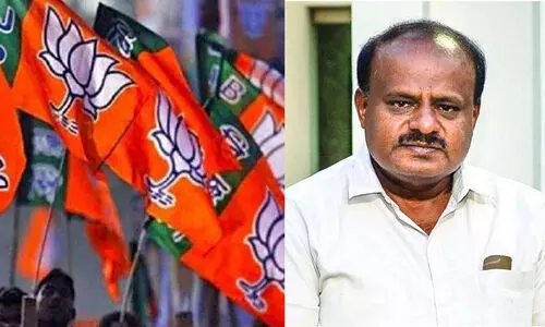HD Kumaraswamy