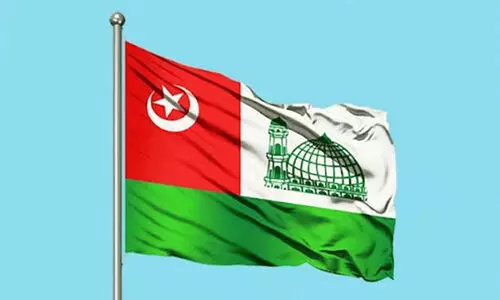 Kerala Muslim Jamaat