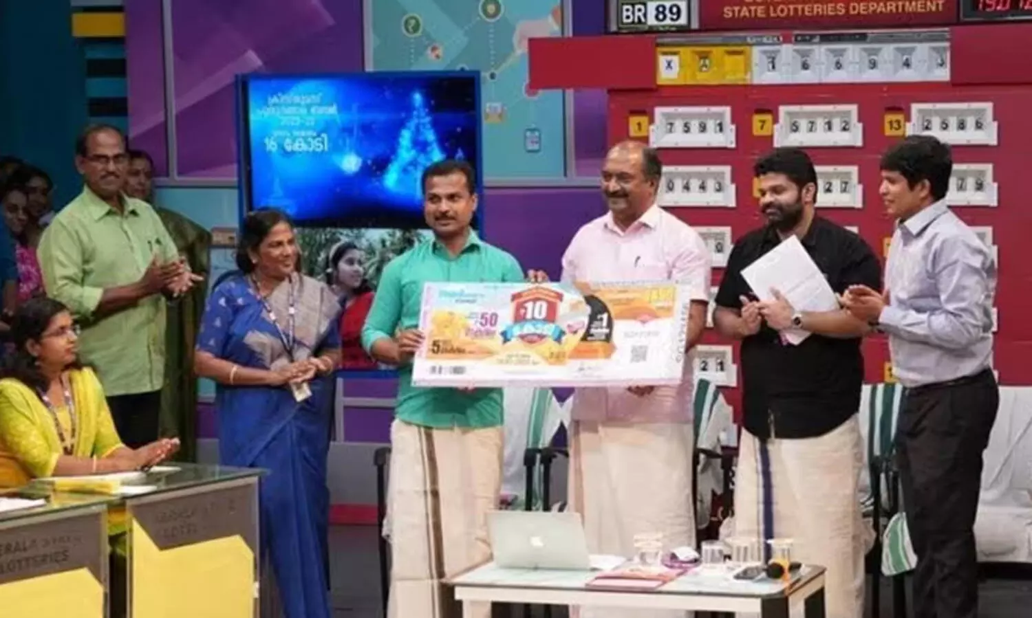 16 കോടിയുടെ ക്രിസ്മസ് - പുതുവത്സര ബമ്പര്‍ നറുക്കെടുത്തു