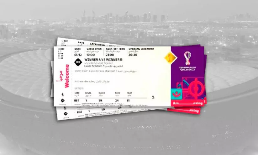 ലോകകപ്പ് സുവനീർ ടിക്കറ്റുകൾ വേണോ? ഇപ്പോൾ അപേക്ഷിക്കാം ലോകകപ്പ് സുവനീർ ടിക്കറ്റുകൾ വേണോ? ഇപ്പോൾ അപേക്ഷിക്കാം